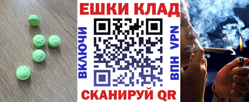 Экстази TESLA  Полярные Зори 