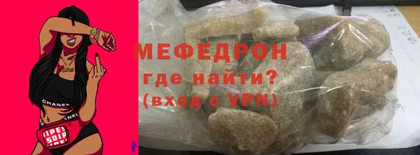 синтетический гашиш Новодвинск