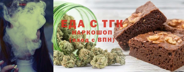 мефедрон VHQ Нефтекумск