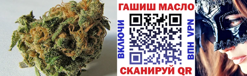 ТГК Wax  KRAKEN ссылки  Полярные Зори 