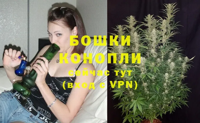 shop формула  Полярные Зори  Шишки марихуана LSD WEED  MEGA зеркало 